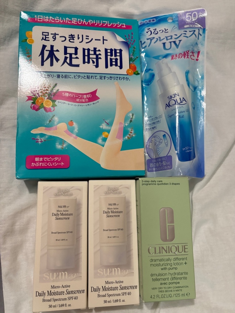 Clinique Dramatically Different Lotion+ and Japanese /Korean assorted skin care